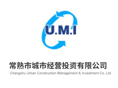 常熟市城市經營投資有限公司