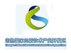 常熟國家高新技術產業開發區