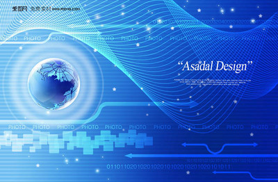 科技信息背景圖片 - 科技金融PSD素材 - PSD素材 - 愛圖網(wǎng) - 設(shè)計(jì)素材分享平臺(tái)