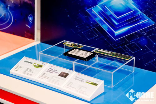 江波龍首秀mwc 2025 以創(chuàng)新存儲產(chǎn)品賦能移動通信