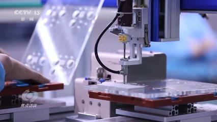 焦點訪談丨國產手機迭代出新靠什么？聚鏈成群釋放制造業新優勢