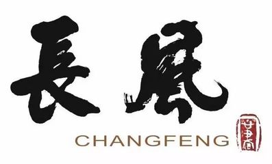 數字文創新篇章 曲江新區“唐唐寶貝”獲獎亮相，超萌形象引領文化創意新風尚